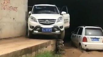 老白买国产车视频  第3张