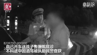 国产玩脚视频,揭秘中国足球的独特魅力