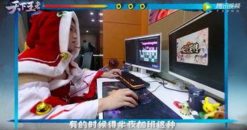 国产福利视频一页,揭秘国内影视产业的魅力与潜力  第3张