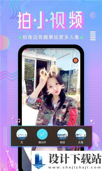 国产人在线成视频网址  第3张