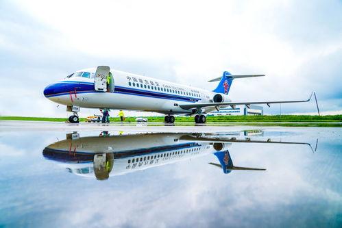 国产arj飞机视频  第2张