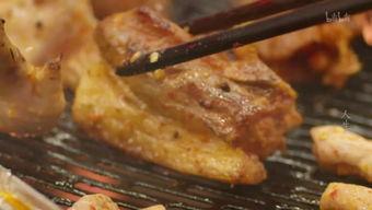 国产烧烤短视频  第3张